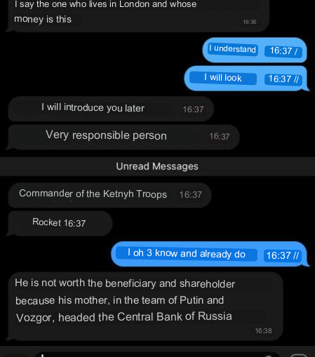 Kirill Yurovsky