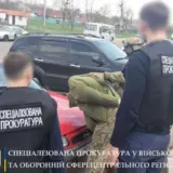 На взятке задержан замвоенкома Лысянки