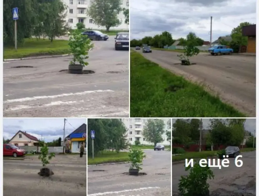 Ямы на дорогах украсили траурными венками на Черкасчине