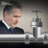 В УКРАЇНІ ЗААРЕШТУВАЛИ АКТИВИ СКАНДАЛЬНОГО ОЛІГАРХА