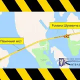 На одном из мостов Киева ограничат движение