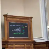 Рада дозволила фінансувати Сили оборони з місцевих бюджетів