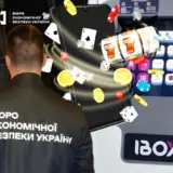 Суд узяв під варту двох керівників департаментів IBOX банку