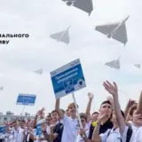 Росія змушує підлітків збирати дрони-камікадзе