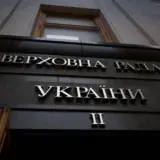 Рада підтримала створення військової поліції