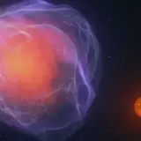 Блуждающую звезду нашли ученые