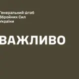 Обстріл росії – Сили оборони здійснили низку успішних ударів по російських об’єктах
