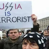 США хочуть визнати Росію спонсором тероризму