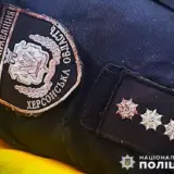 Оккупанты атаковали блокпост полиции на Херсонщине