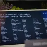 Саммит мира – к коммюнике Саммита мира присоединились еще две страны