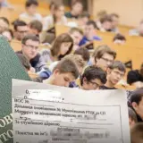 Мобілізація в Україні – списки студентів, відрахованих з вишів, передадуть до ТЦК