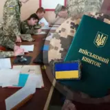 Мобилизация в Украине – Минобороны отказалось продлевать сроки обновления данных