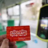 Транспорт Львова – в общественном транспорте вводят новую услугу