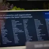 Саммит мира – Украина рассчитывает на проведение второго саммита мира в Саудовской Аравии до конца года