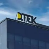 У ДТЕК розповіли про ситуацію із ремонтом пошкоджених російськими атаками електростанцій