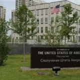 Смерть атташе посольства США в Украине