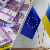 Гроші від ЄС – Україна отримала майже 2 мільярди євро