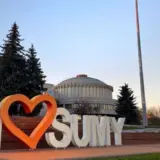 У Сумах зафіксували дивні опади