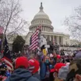 Верховный суд США принял решение, которое, возможно, понравится Дональду Трампу и его сторонникам