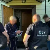 СБУ затримала групу провокаторів