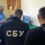 У Мін’юсті виявили хабарників