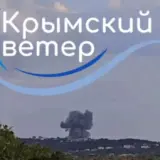 Воздушные силы нанесли удар по оккупантам в Крыму