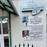 Рейдерство під час війни – тітушки захопили ОСББ у Києві: що відповість Денис Малюська