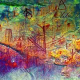 Древние наскальные рисунки найдены в Венесуэле – фото