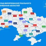 Відключення світла в Україні – з 9 по 24 липня у кожній області в один з днів протягом цих двох тижнів не буде обмежень