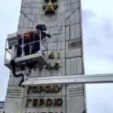 Декомунізація Києва – у столиці декомунізують 53 об’єкти
