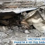 Ракетний удар по Києву – РФ ударила по Охматдиту ракетою Х-101