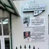 Геннадій Кривошея – рейдер що втік за кордон продовжує керувати та оплачувати десятки рейдерських схем у столиці
