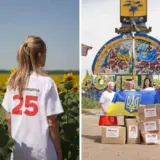 Волонтери Батьківщини і БФ молодіжної ініціативи Надія передали медичний вантаж на Донеччину та Харківщину