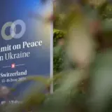 Саміт миру – Росія не братиме участі у другому Саміті миру