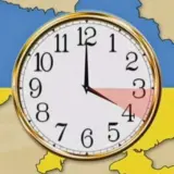 Рада знову розгляне законопроєкт про скасування переходу з літнього на зимовий час