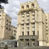 Приватизація готелю “Козацький”: приваблива ціна, але є скелет у шафі