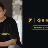 Лист CEO Binance Річарда Тенга з нагоди 7-річчя компанії