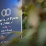 К коммюнике Глобального саммита мира присоединилась Папуа-Новая Гвинея