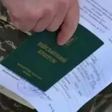 Як уникнути штрафу за неоновлення даних у ТЦК до 16 липня