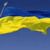 Сегодня — День Украинской Государственности
