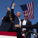Трампа пытались убить