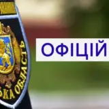 Неизвестные бросили гранату в здание ТЦК на Львовщине