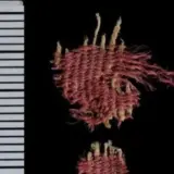 В Пещере Черепов найдена 4000-летняя ткань