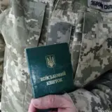 Мобілізація в Україні – чоловікам із завтрашнього дня закриють виїзд за кордон