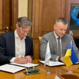 ЕБРР выделит Украине 200 миллионов на поддержку Нафтогаз Украины