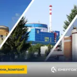 Энергоатом досрочно подключил энергоблок в энергосеть