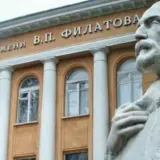Одеський інститут ім.Філатова отримав грант на розробку ранньої діагностики стрес-асоційованих психологічних змін