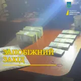 Суд арестовал прокурора-взяточника