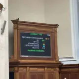 Долги Украины – Рада разрешила Кабмину приостановить выплаты по внешнему долгу