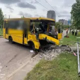 ДТП у Львові – ДТП сталося на проспекті Червоної Калини